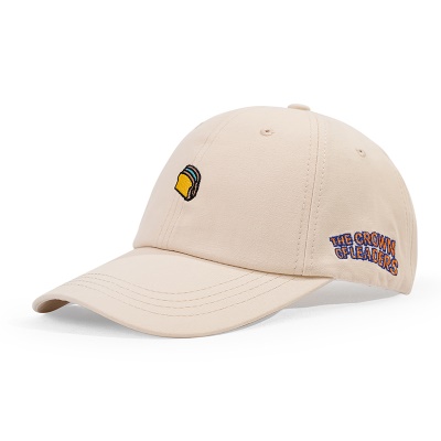 Casquette de baseball polyvalente