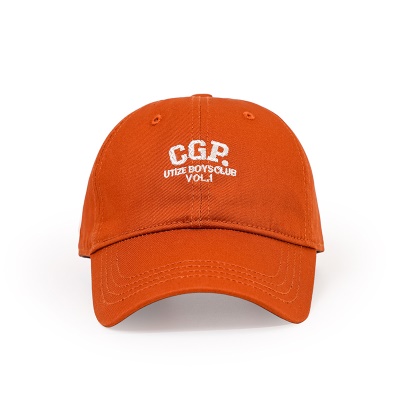 Casquette de protection solaire polyvalent