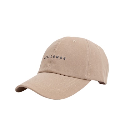 Casquette à visière protection solaire et ombrage uni lettre brodée