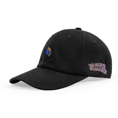 Casquette de baseball polyvalente
