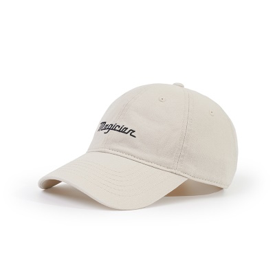 Casquette à visière lettre brodée en coton lavé réglable
