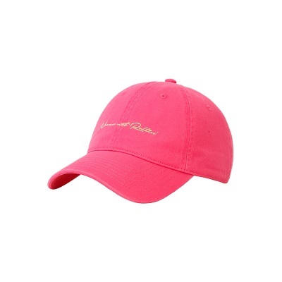 Chapeau à visière Herbe lettre brodée protection solaire et couverture souple