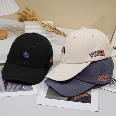 Casquette de baseball polyvalente