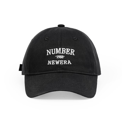 Casquette de baseball polyvalente