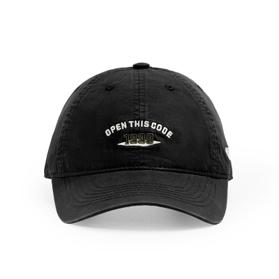 Casquette à visière polyvalente