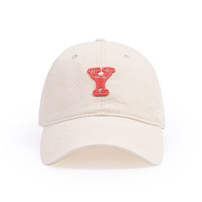 Casquette polyvalente  à protection solaire