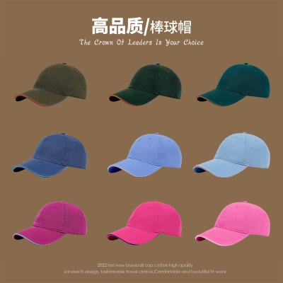 Casquette de baseball mezzanine casquette à visière