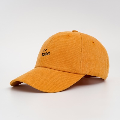 Casquette à visière polyvalente