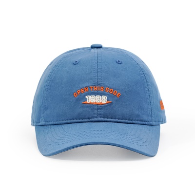 Casquette à visière polyvalente