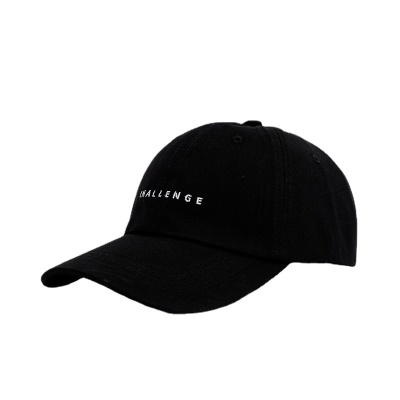 Casquette à visière protection solaire et ombrage uni lettre brodée