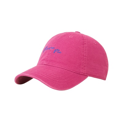 Casquette à visière sergé lettre brodée tour de chapeau réglable