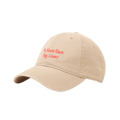 Casquette à visière en coton lavé avec protection solaire et protection solaire en sergé