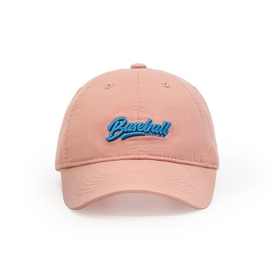 Casquette à visière souple Lettres brodées tour de chapeau réglable