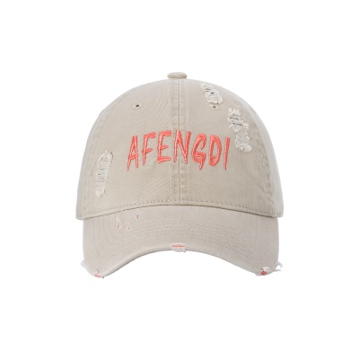 Casquette de baseball avec capote