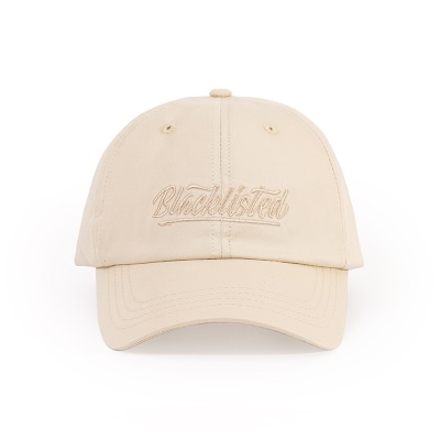 Chapeau à visière lettre broderie visage petit capot souple
