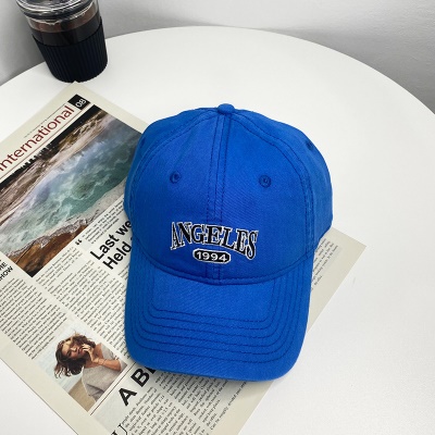 Chapeau de soleil brodé avec casquette à visière en coton