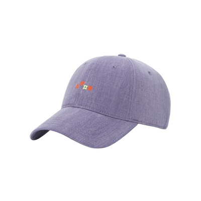 Casquette coréenne à visière