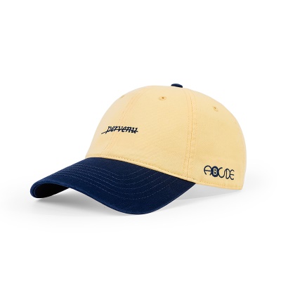 Casquette de baseball polyvalente