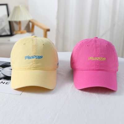 Casquette à visière brodée en coton