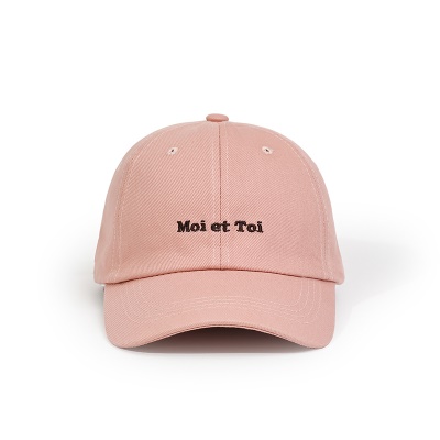 Casquette de baseball en coton