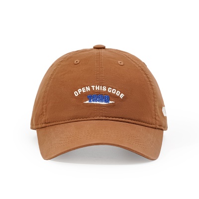 Casquette à visière polyvalente
