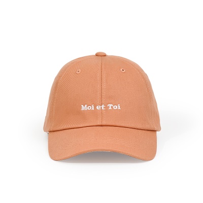 Casquette de baseball en coton