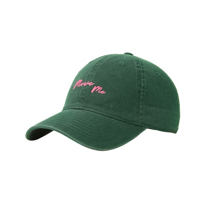 Casquette à visière sergé lettre brodée tour de chapeau réglable