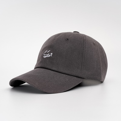 Casquette à visière polyvalente