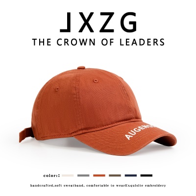 Casquette de baseball en coton