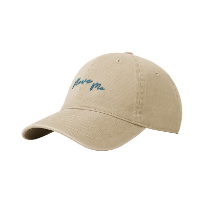 Casquette à visière sergé lettre brodée tour de chapeau réglable