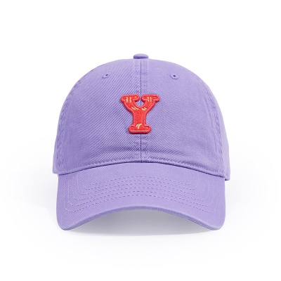 Casquette polyvalente  à protection solaire