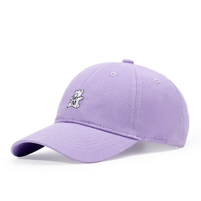 Casquette à visière polyvalente version coréenne