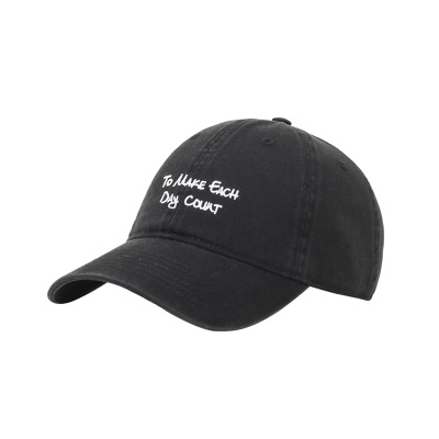 Casquette à visière en coton lavé avec protection solaire et protection solaire en sergé