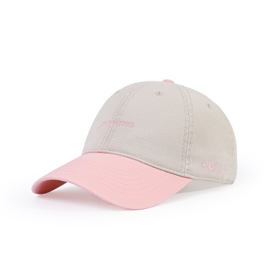 Casquette de baseball polyvalente