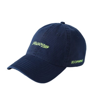 Casquette à visière brodée en coton