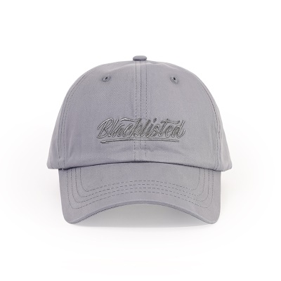 Chapeau à visière lettre broderie visage petit capot souple