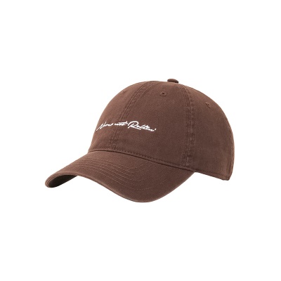 Chapeau à visière Herbe lettre brodée protection solaire et couverture souple