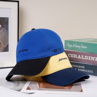 Casquette de baseball polyvalente
