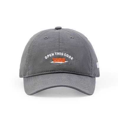 Casquette à visière polyvalente