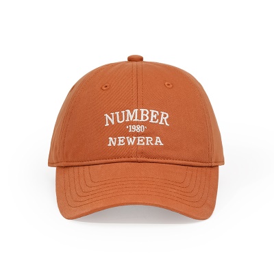 Casquette de baseball polyvalente