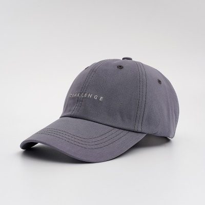 Casquette à visière protection solaire et ombrage uni lettre brodée