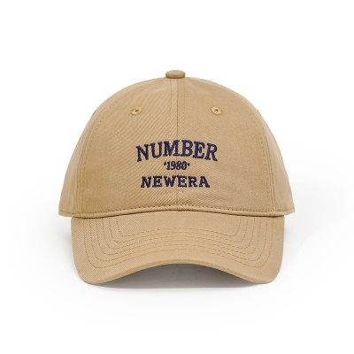 Casquette de baseball polyvalente