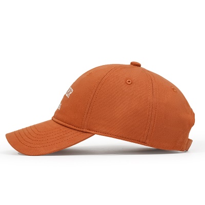 Casquette de baseball polyvalente