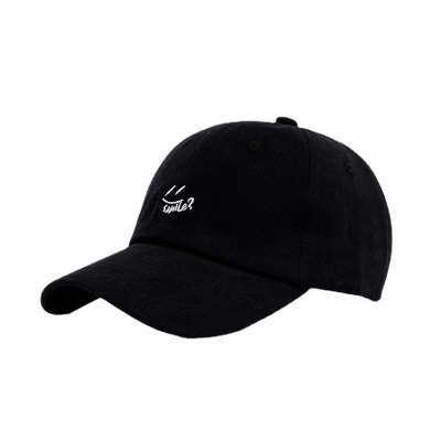 Casquette à visière polyvalente