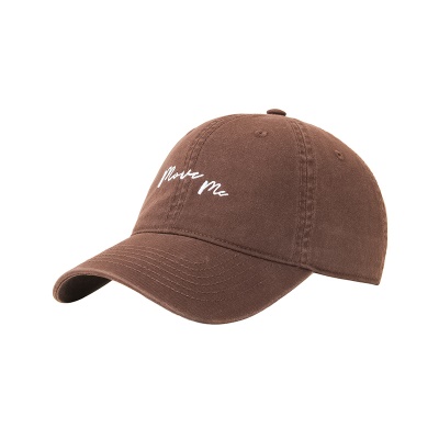 Casquette à visière sergé lettre brodée tour de chapeau réglable