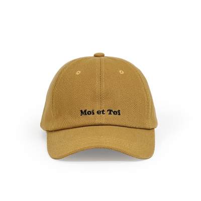 Casquette de baseball en coton