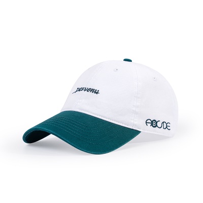 Casquette de baseball polyvalente