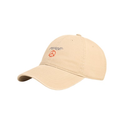 Casquette à visière avec capuche souple protection solaire twill broderie
