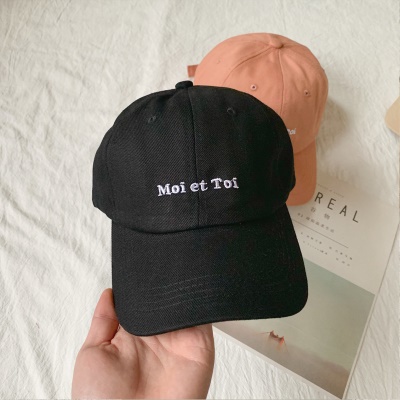 Casquette de baseball en coton