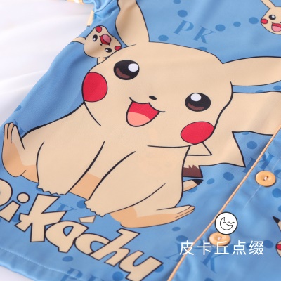 Pyjama mignon trois pièces pour enfants